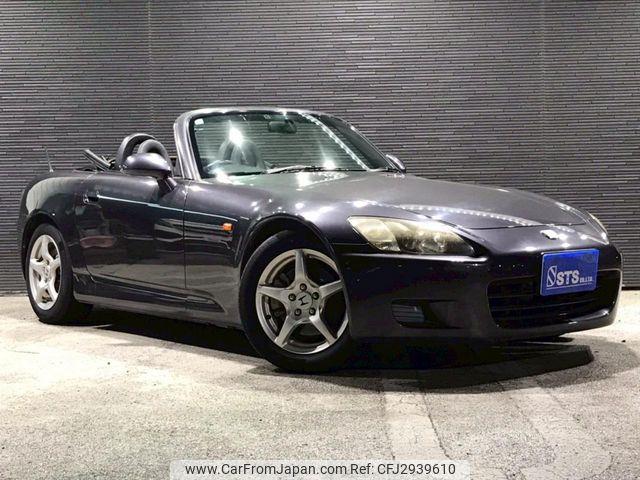 Honda S2000 2000 thumbnail 9