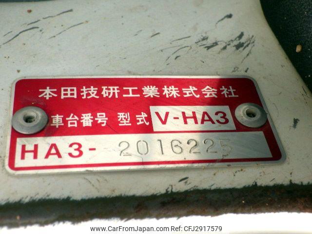 Honda Acty Truck 1992 thumbnail 22