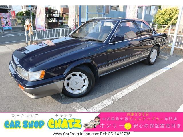 Nissan Leopard 1991