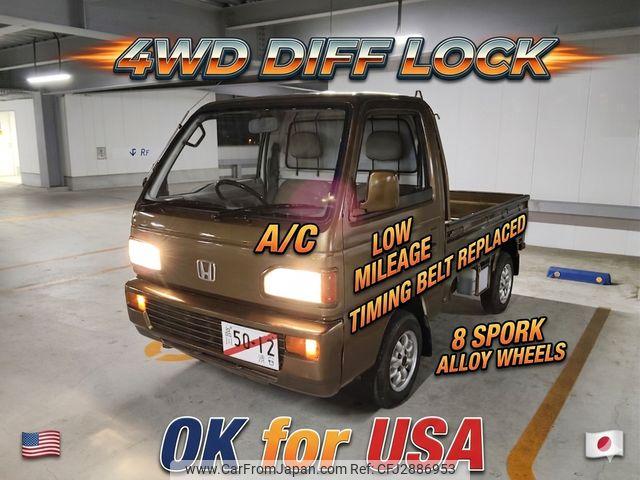 Honda Acty Truck 1992 thumbnail 3