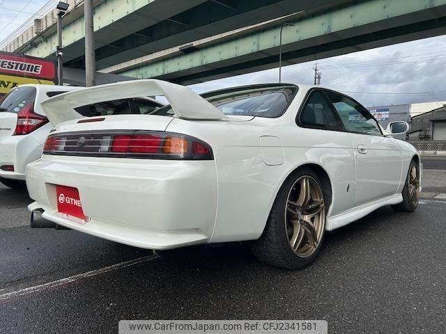 Nissan Silvia 1996 thumbnail 2