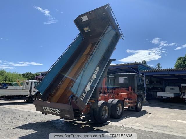 Mitsubishi Fuso The Great 1995 thumbnail 3