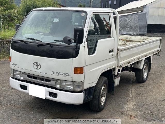 Toyota Hiace Truck 1997 thumbnail 2