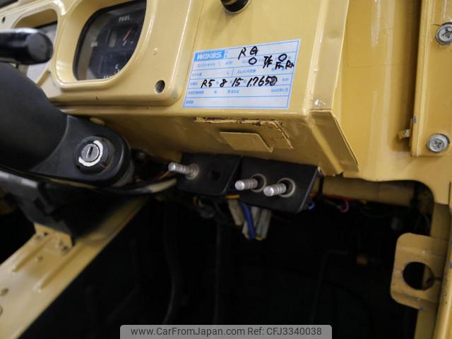 Suzuki Jimny 1981 thumbnail 63