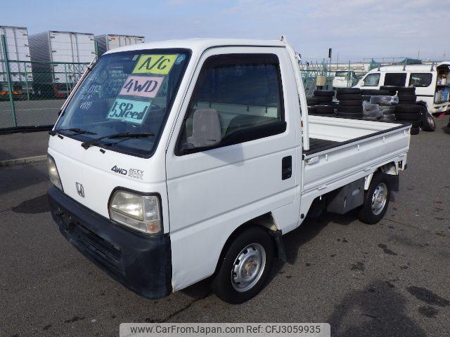 Honda Acty Truck 1996 thumbnail 14