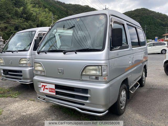 Honda Street 1999