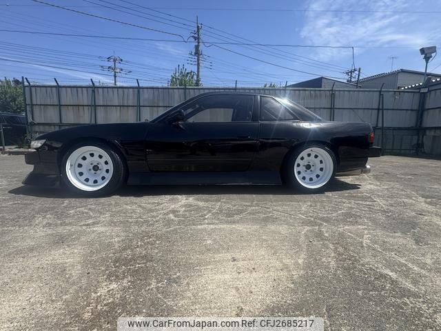 Nissan Silvia 1992 thumbnail 3
