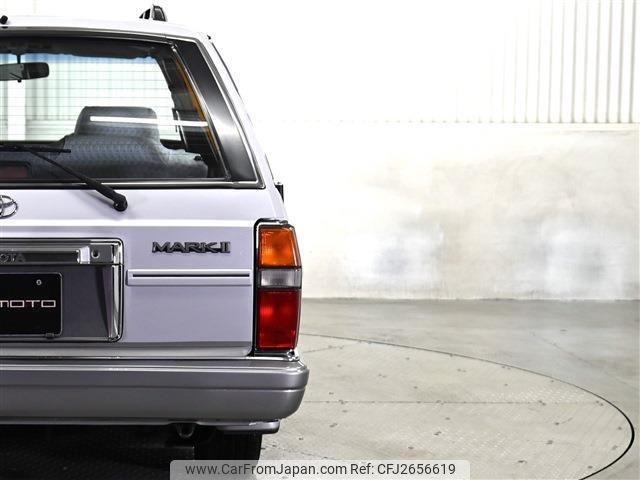 Toyota Mark II Wagon 1996 thumbnail 16