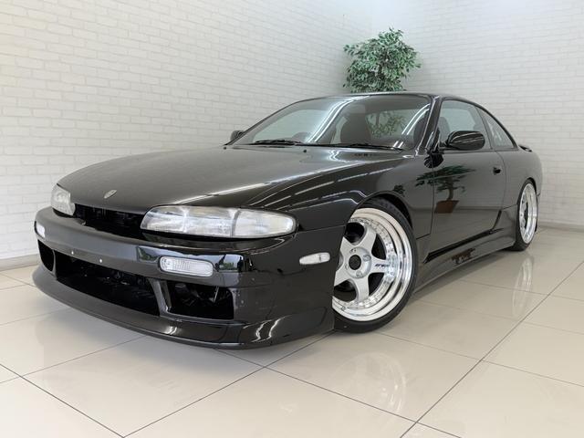 Nissan Silvia 1995