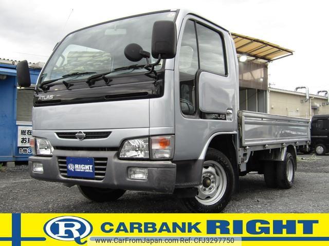 Nissan Atlas 2000