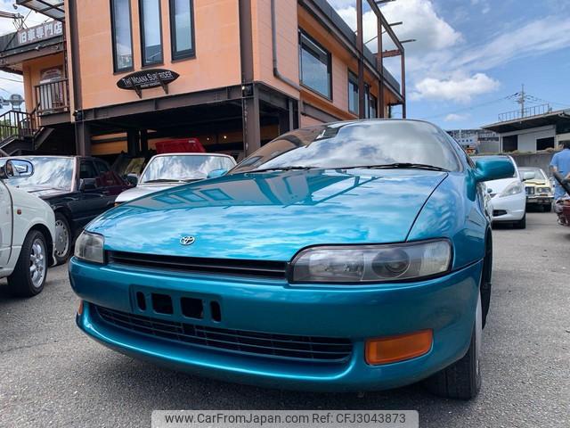Toyota Sera 1995