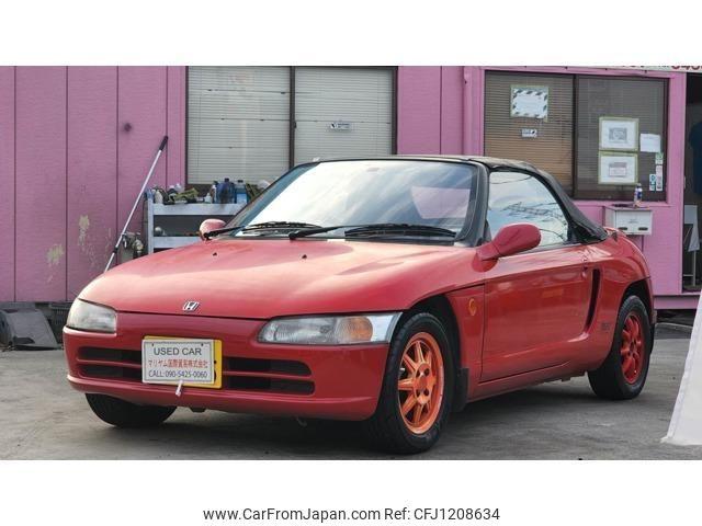 Honda Beat 1991