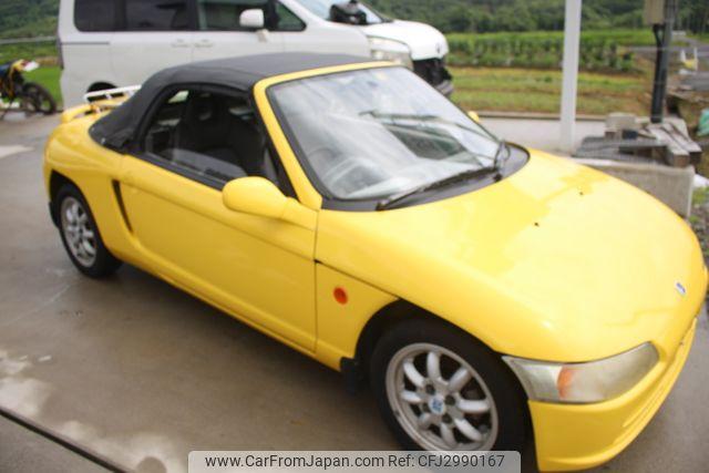 Honda Beat 1991 thumbnail 14