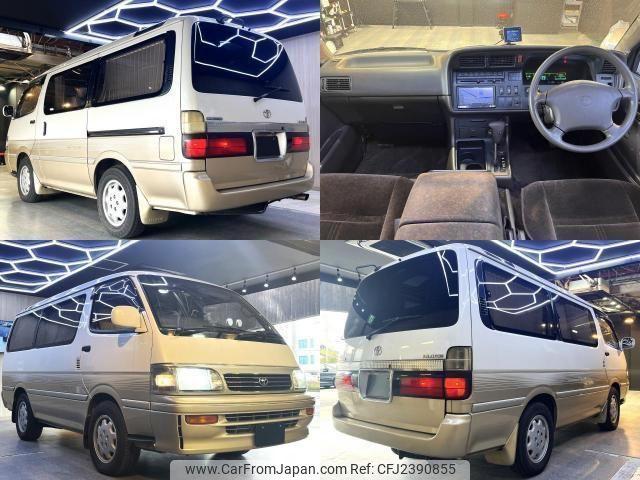 Toyota Hiace Wagon 1995 thumbnail 2