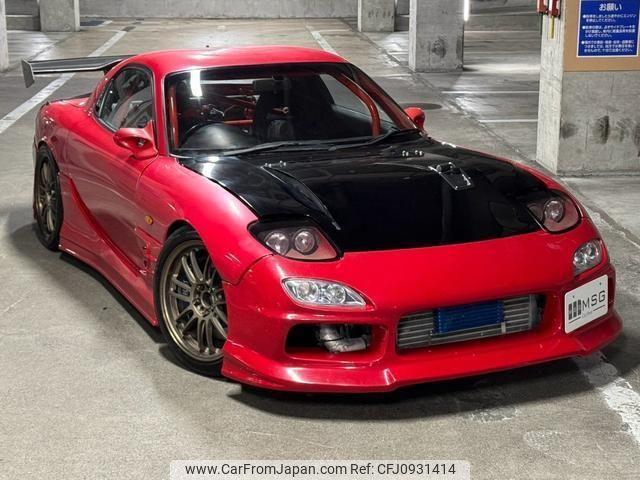 Mazda Efini RX-7 1995