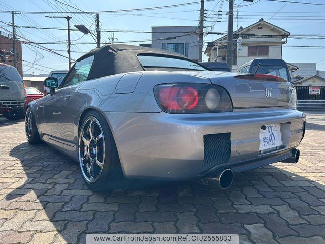 Honda S2000 2000 thumbnail 78