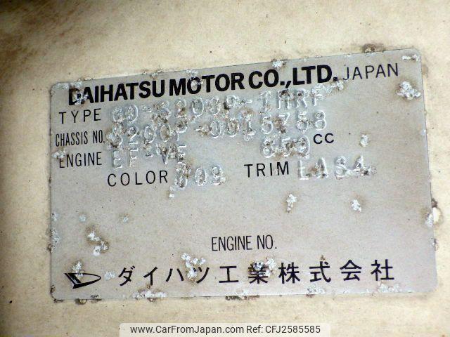 Daihatsu Hijet Truck 1999 thumbnail 22