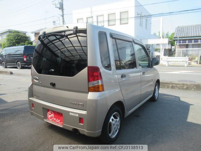 Mitsubishi Toppo Bj 2000 thumbnail 2