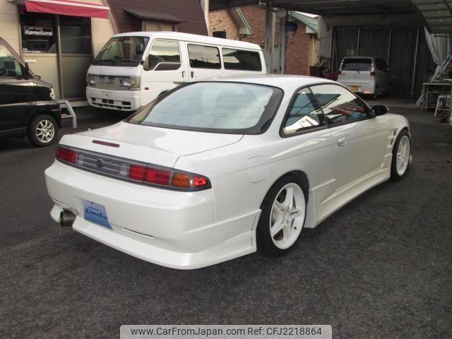 Nissan Silvia 1995 thumbnail 12