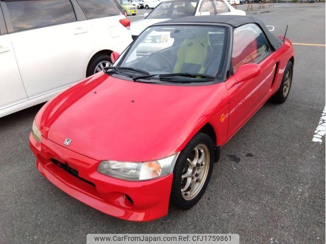 Honda Beat 1991