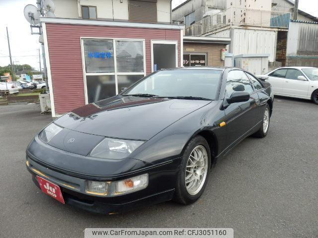 Nissan Fairlady Z 1995