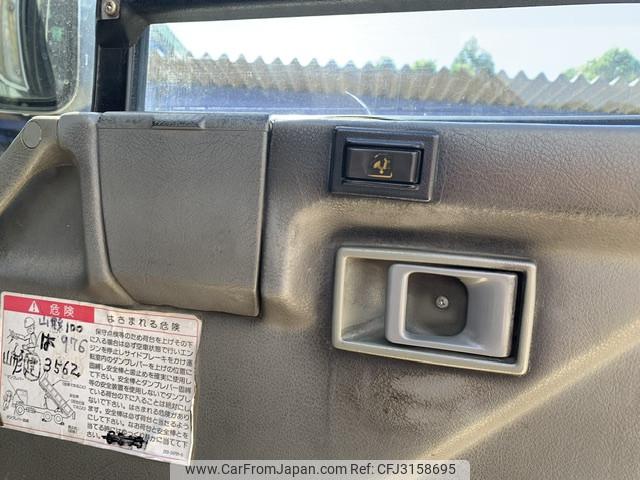 Mitsubishi Fuso The Great 1995 thumbnail 23