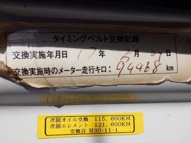 Honda Acty Truck 1993 thumbnail 18