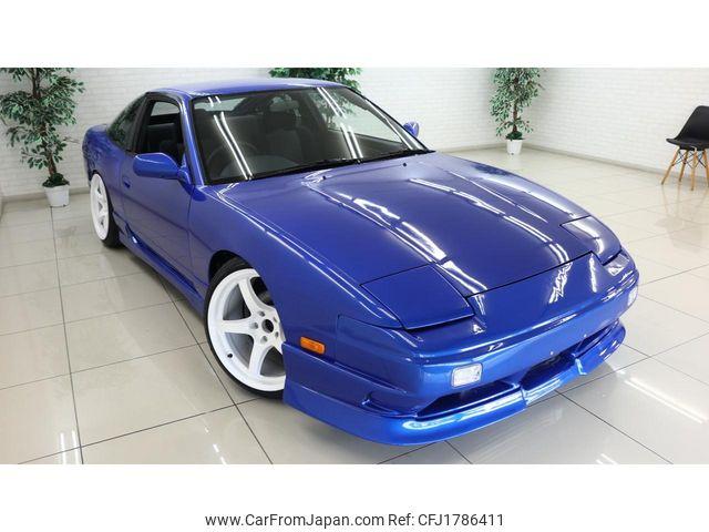 Nissan 180SX 1997
