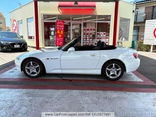 Honda S2000 2001 thumbnail 11