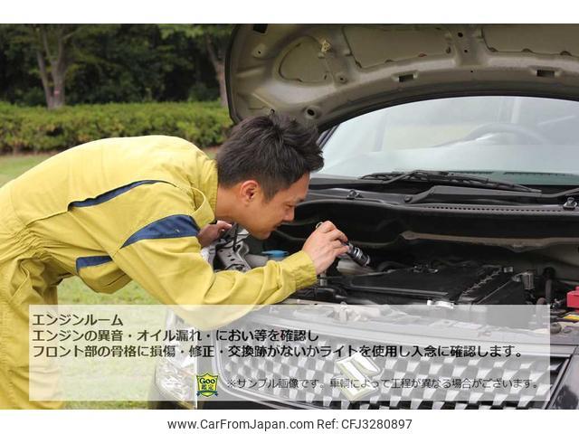 Nissan Vanette Truck 1996 thumbnail 39