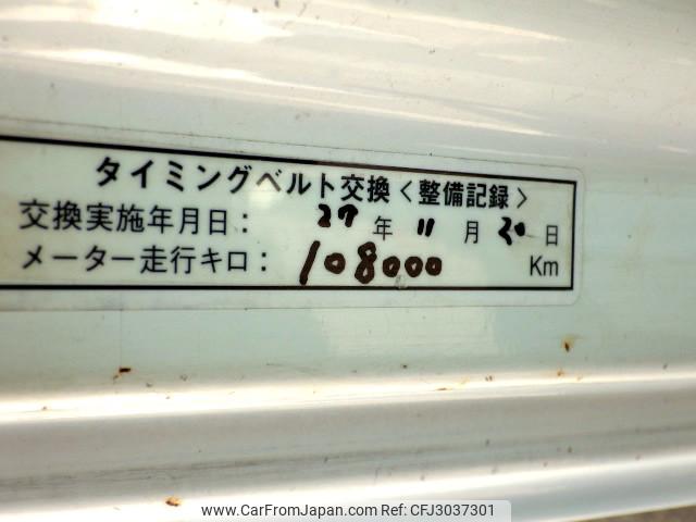 Honda Acty Truck 1998 thumbnail 22