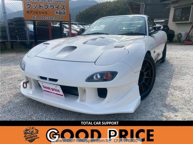 Mazda RX-7 2000