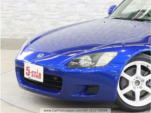 Honda S2000 2001 thumbnail 16