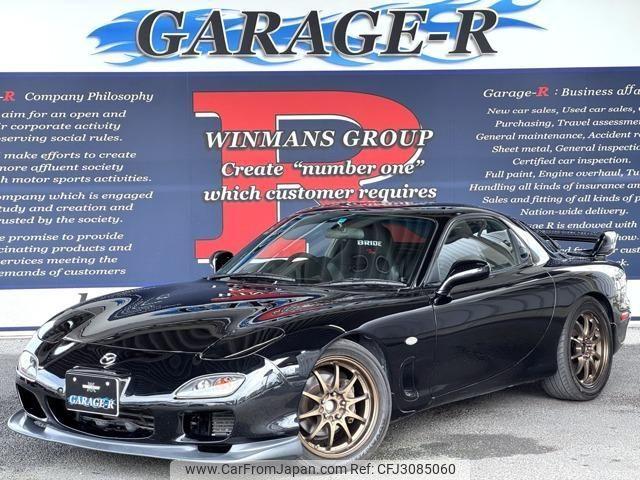 Mazda RX-7 1999