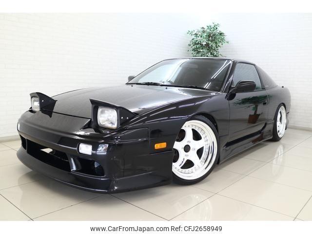 Nissan 180SX 1993