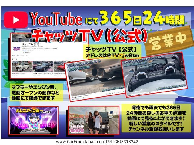 Toyota Hiace Wagon 1996 thumbnail 40