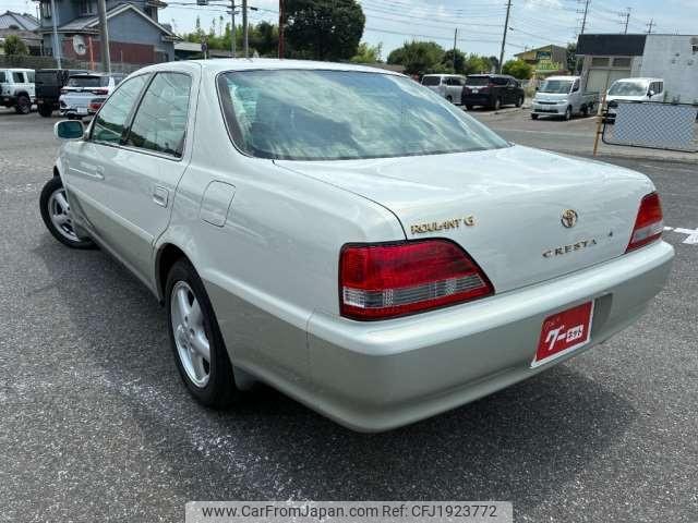 Toyota Cresta 1997 thumbnail 2
