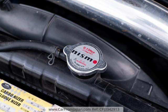 Nissan Skyline Coupe 1996 thumbnail 51