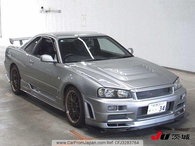 Nissan Skyline Coupe 1998