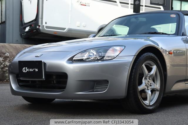 Honda S2000 2000 thumbnail 14