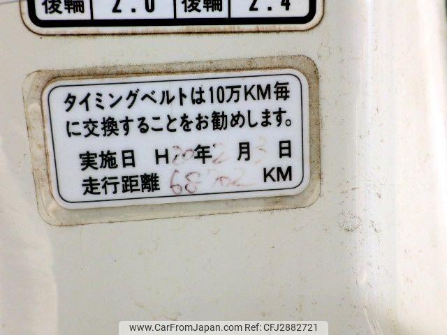 Honda Acty Truck 1998 thumbnail 22