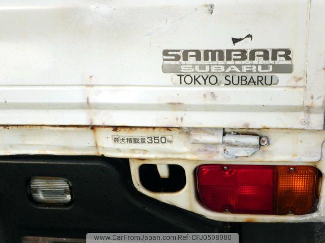 Subaru Sambar Truck 2000 thumbnail 33