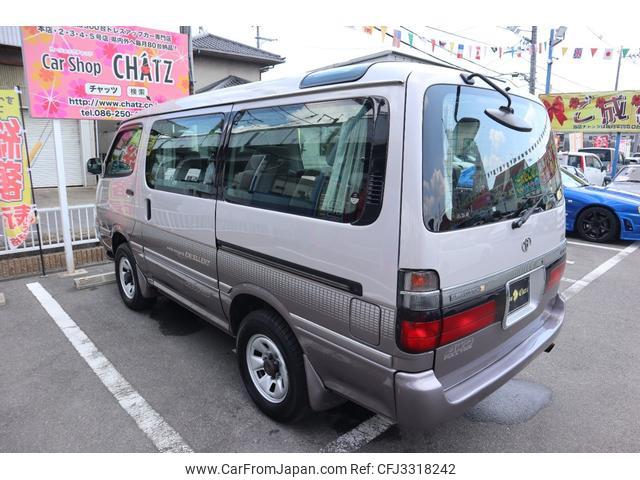 Toyota Hiace Wagon 1996 thumbnail 6