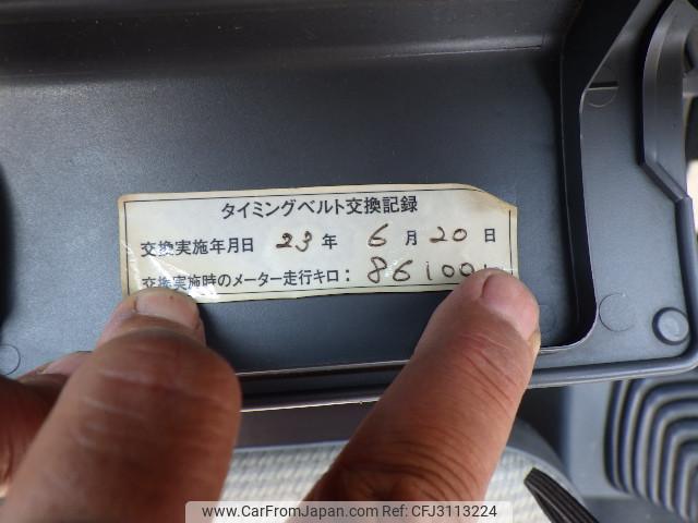 Honda Acty Truck 1995 thumbnail 18