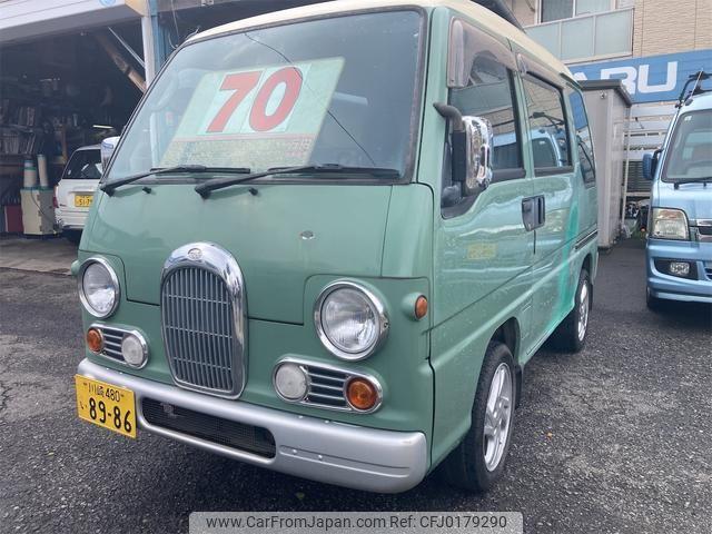 Subaru Sambar Dias Van 1994
