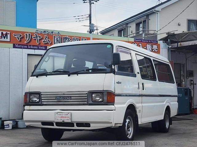 Mazda Bongo Brawny Van 1995