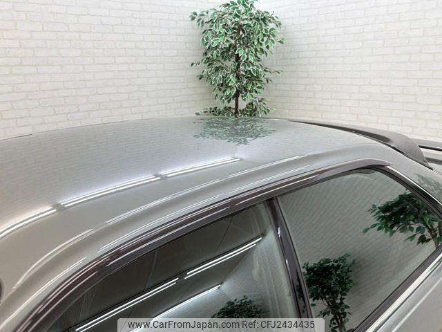 Toyota Mark II 1997 thumbnail 27