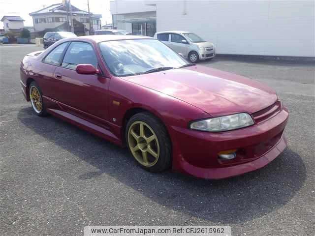 Nissan Skyline Coupe 1993