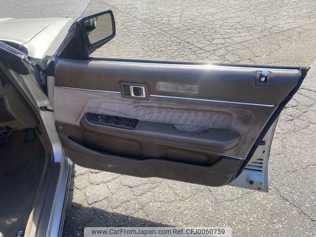 Toyota Mark II 1985 thumbnail 14