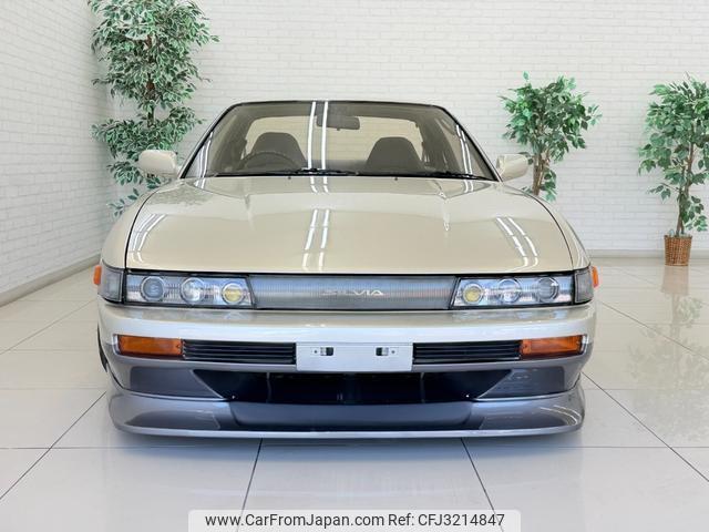 Nissan Silvia 1991 thumbnail 14